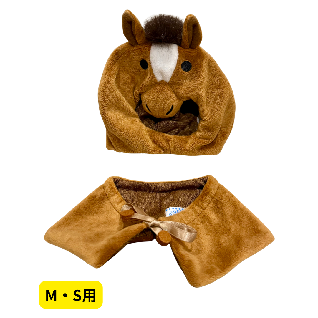 コスチュームはこんな感じ♪<br>ふわふわな触り心地が気持ちいい💕